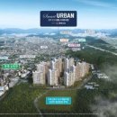 내 집 마련 고민하다 알게 된 평택진위 쌍용 스마트어반 정보, 청약통장 없이 10년 안심 거주 가능한 평택 민간임대아파트 이미지