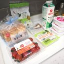 주문마트 | 배민B마트 할인 최저가 도전 배달의민족 B마트 주문 배달 후기