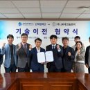 AI인공지능 빅데이터 플랫폼 구축인력 양성과정 이미지