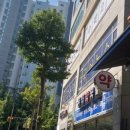 연세지오치과의원 이미지