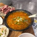 청도양꼬치 - 강릉시 남산초교길 15-2 | 청도양꼬치