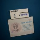 유니핏 | 잠실헬스장 고민 끝! 유니핏 잠실점에서 느낀 진짜 운동의 즐거움