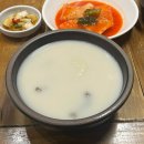 백송푸드 이미지