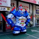 가나가와치과의원 이미지