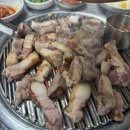 금바우 - 서귀포시 태평로371번길 4 | 금바우