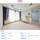 가산종합건설 주식회사 이미지