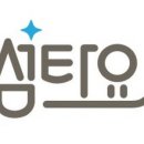 썸여행사