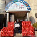 새힘마취통증의학과 이미지