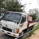 천지Ⅱ 네이버블로그