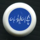 이슬PC 이미지
