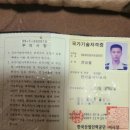 그린맨션2차아파트경로당 | 대구 달서구 월성동→송현동 그린맨션2차 아파트 LG 벽걸이 에어컨 이전설치 후기(타공/배관/진공까지)