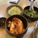유성손칼국수