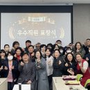 의료법인가평의료재단 이미지