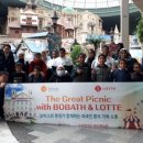 보바스기념병원 이미지