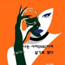 미사랑도예카페