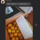 아린농장 이미지