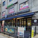 강북구청 | [지호한방삼계탕 수유점] 강북구청 맛집 확장 이전 방문 후기