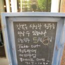 옐로우트램