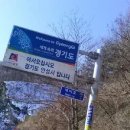 금광휴게소 이미지