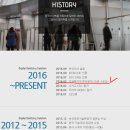 디디에스코리아 이미지