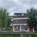 선우세탁소 이미지