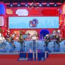 잡학다식 이미지