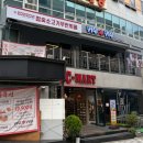 카우카우 - 군포시 산본로323번길 24 | 대전 둔산동 맛집 단체회식모임장소 추천 질 좋은 소고기 무한리필 맛집 카우카우 솔직후기