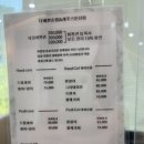 더예쁜손톱&레푸스