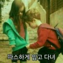 조은님