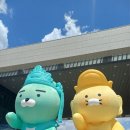 중앙아트 | 서울 실내데이트 추천 국립중앙박물관 미디어아트 전시관 방문 후기