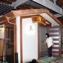 송곡2리 경로당 이미지