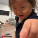 그래 거기 이미지