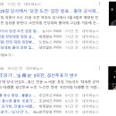 신라에스지 이미지