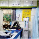 극동드라이크리닝 이미지