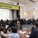 스마트랩 이미지