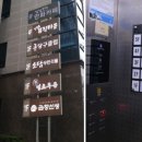 심심푸리북카페사상점