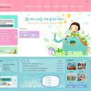 제일 유치원 이미지