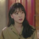 미인스토리
