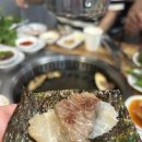 영주뒷고기 이미지