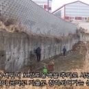 한국기초안전협회 - 청주시 흥덕구 가로수로1154번길 5-16 | 한국기초안전협회