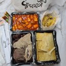 001-운정1-001 | 파주떡볶이 맛집 순대 분식맛집 달떡볶이 파주운정점 강력추천