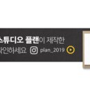 우와디자인스튜디오 이미지