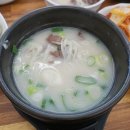 삼대설렁탕