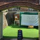 GS25 수정동일점 이미지