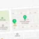 지에스(GS)25 양주서희점 이미지