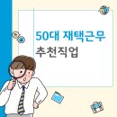 감성 마크라메&라탄공예 이미지