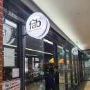 송파/문정 베이커리 맛집 플라워아티장베이커리 후기!