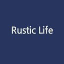 RUSTIC(러스틱)