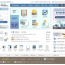 시온공인중개사사무소 이미지