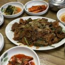 맛있는반찬식당 이미지